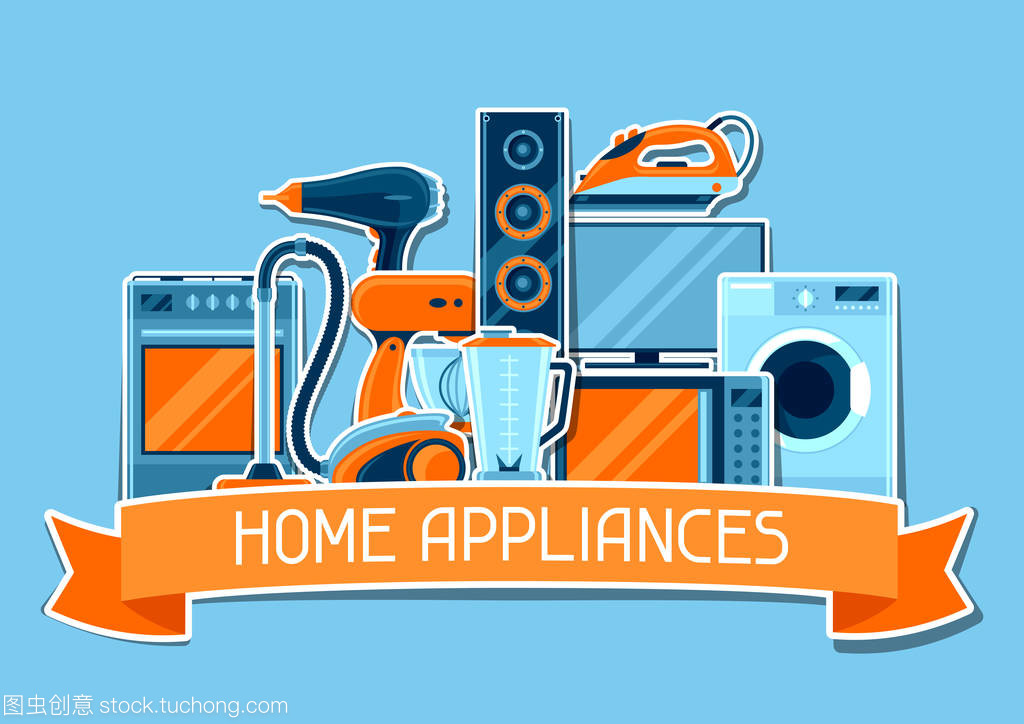 家電進(jìn)化史 從生活助手到智能家居，銷(xiāo)售廣告如何見(jiàn)證時(shí)代變遷